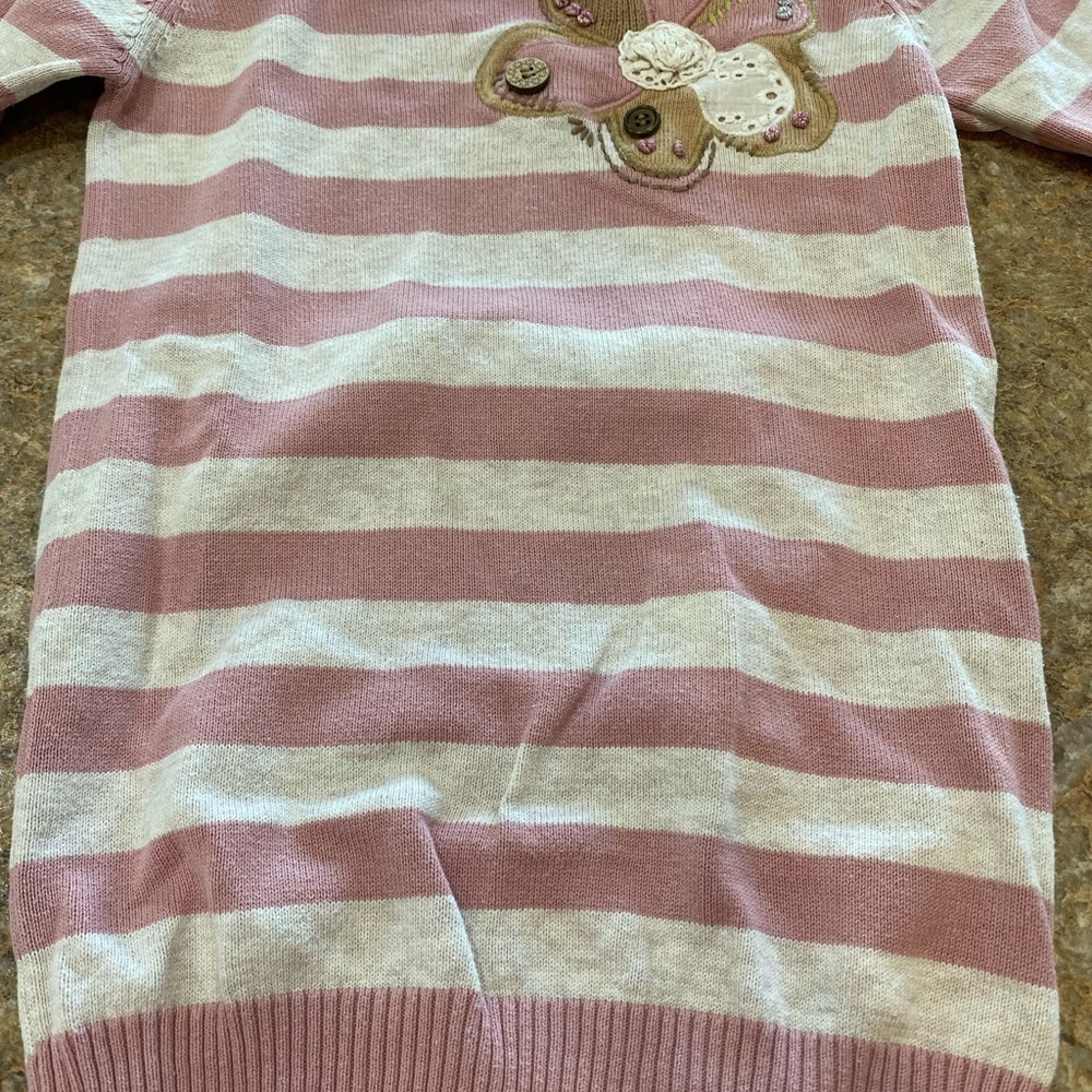 Next Dress - Picture 5 of 6